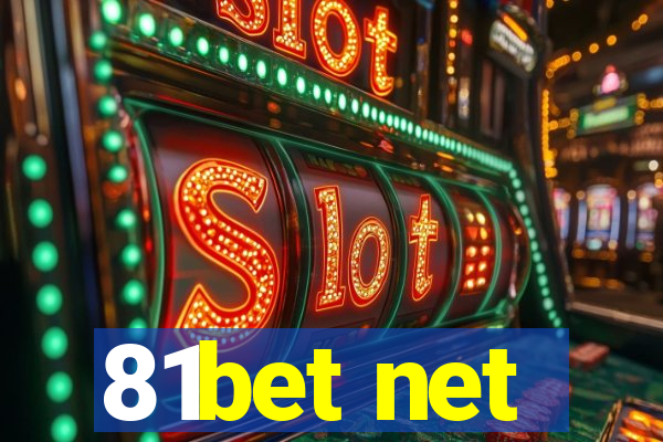 81bet net